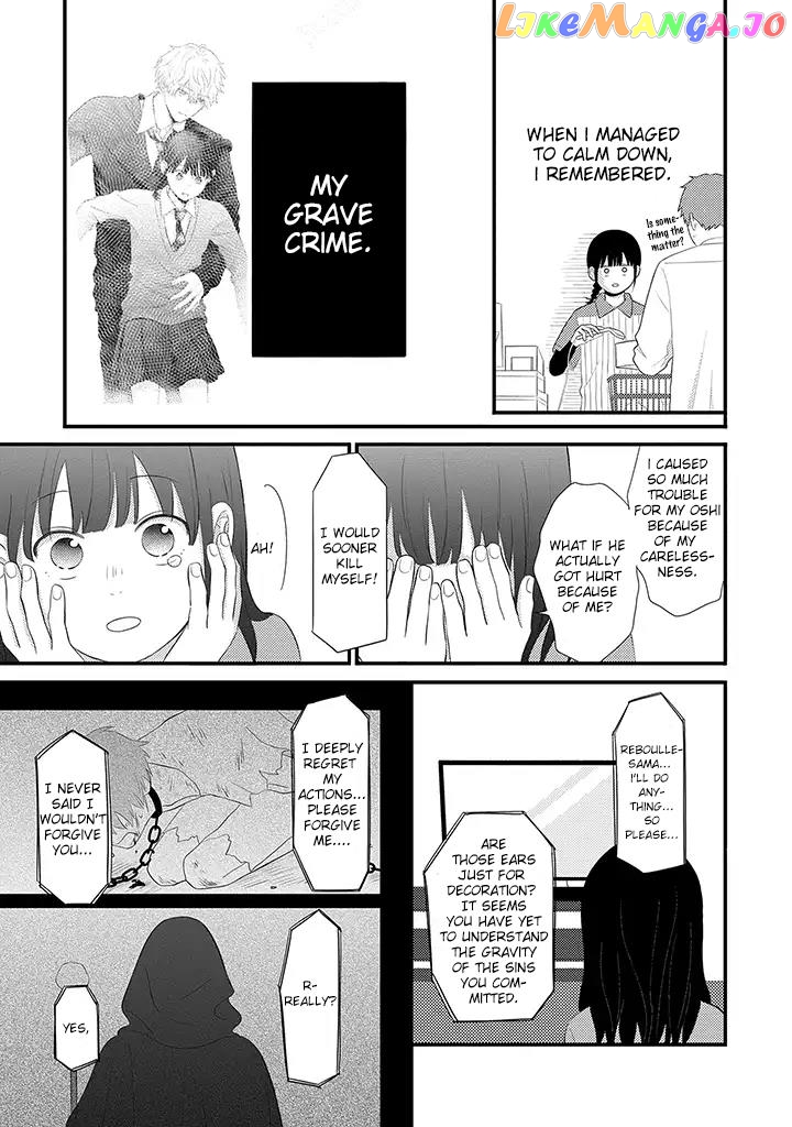 Tenkousei Ga Oshi Seiyuu Datta Hanashi chapter 3.1 - page 3