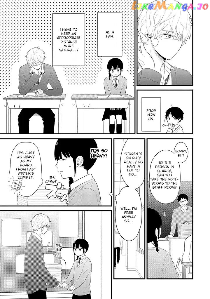 Tenkousei Ga Oshi Seiyuu Datta Hanashi chapter 3.1 - page 7