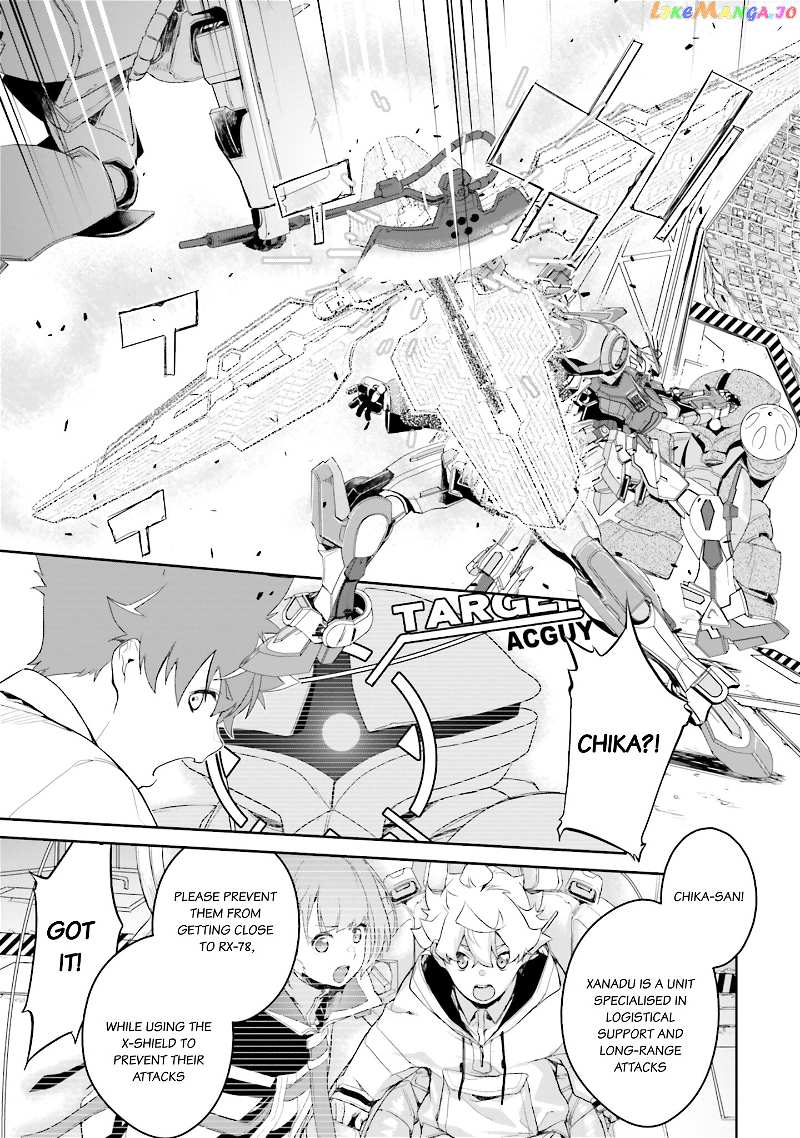 Mobile Suit Gundam N-Extreme chapter 2 - page 13