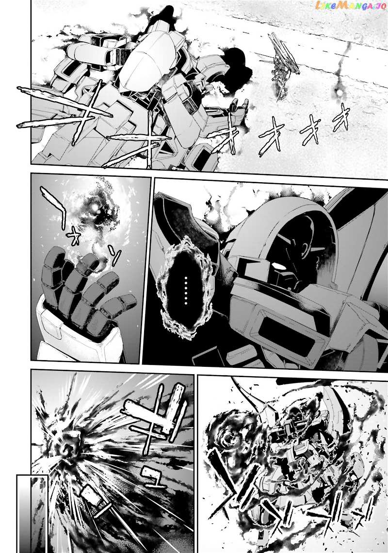Mobile Suit Gundam N-Extreme chapter 2 - page 27