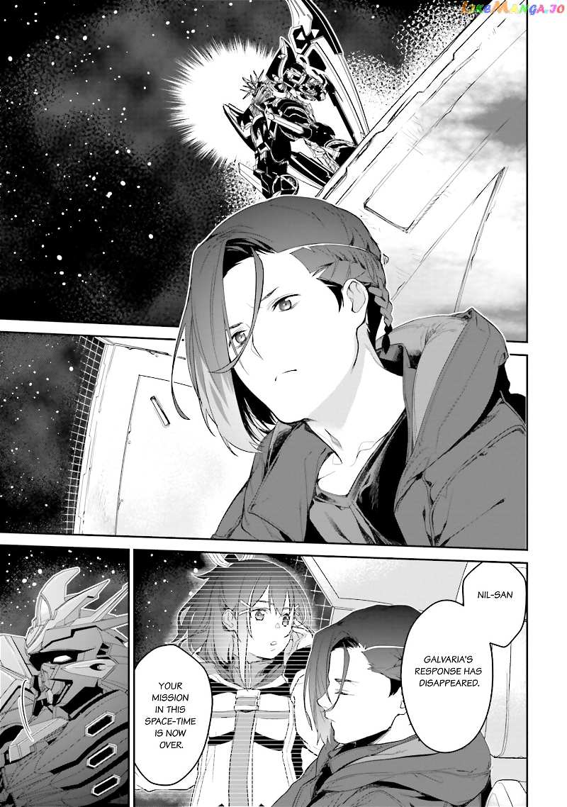 Mobile Suit Gundam N-Extreme chapter 2 - page 28