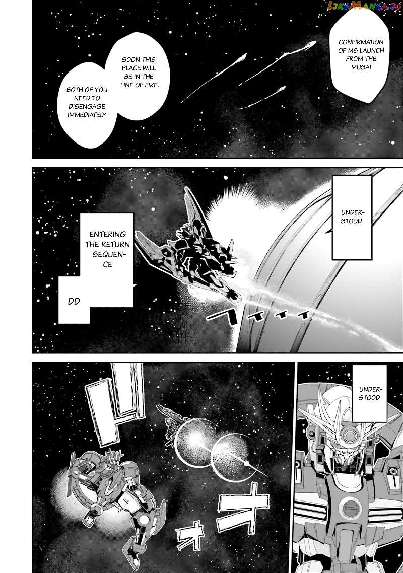 Mobile Suit Gundam N-Extreme chapter 2 - page 29