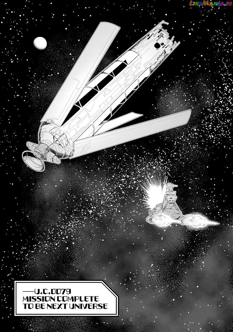 Mobile Suit Gundam N-Extreme chapter 2 - page 30