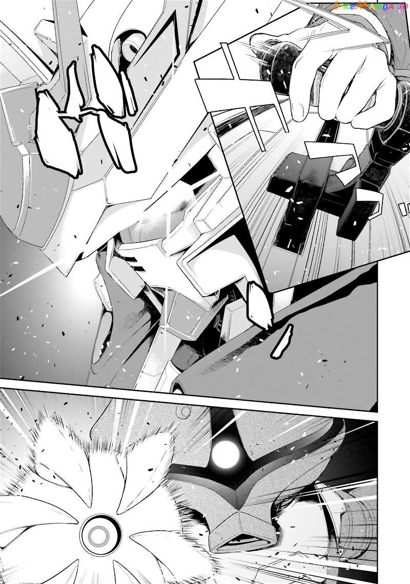 Mobile Suit Gundam N-Extreme chapter 2 - page 5