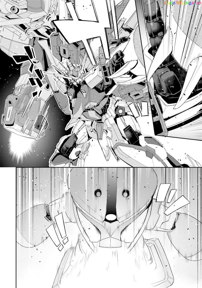 Mobile Suit Gundam N-Extreme chapter 2 - page 6