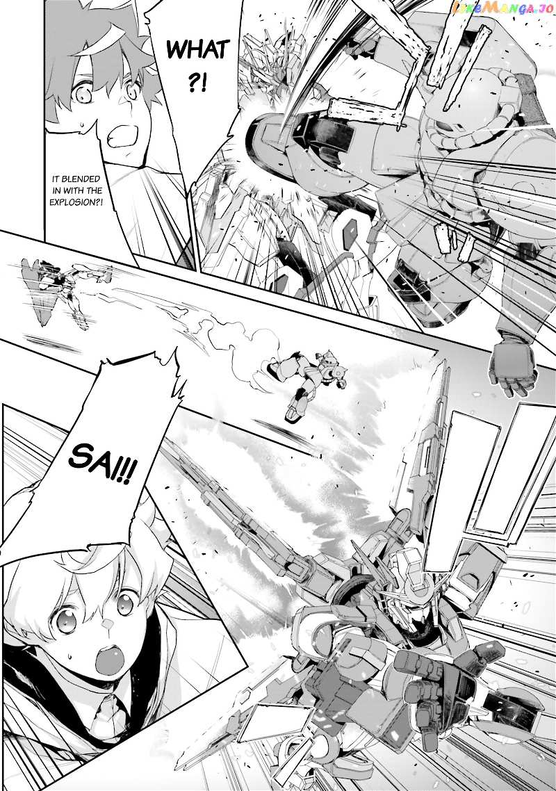 Mobile Suit Gundam N-Extreme chapter 2 - page 8