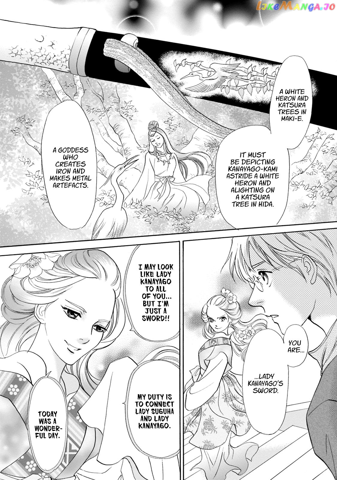 Katana chapter 62 - page 16