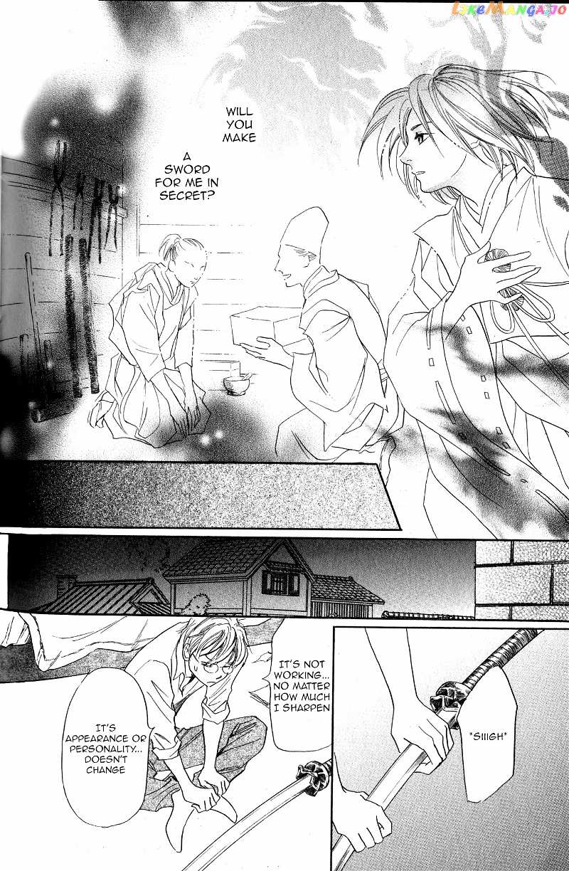 Katana chapter 22 - page 39