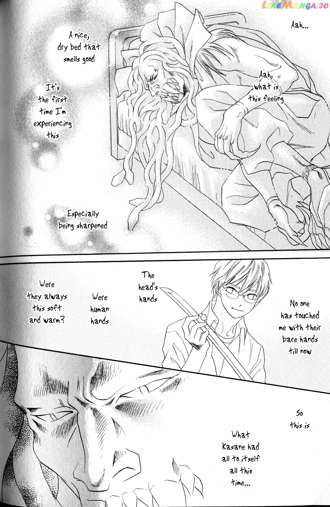 Katana chapter 22 - page 43