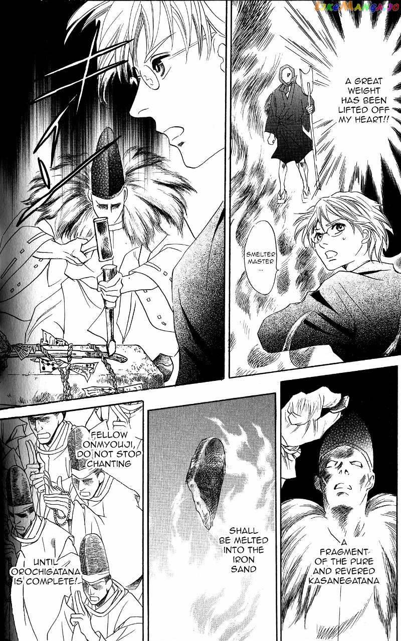 Katana chapter 22 - page 5