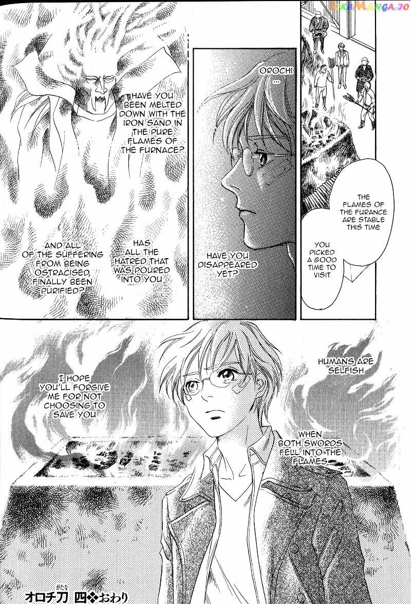 Katana chapter 22 - page 67