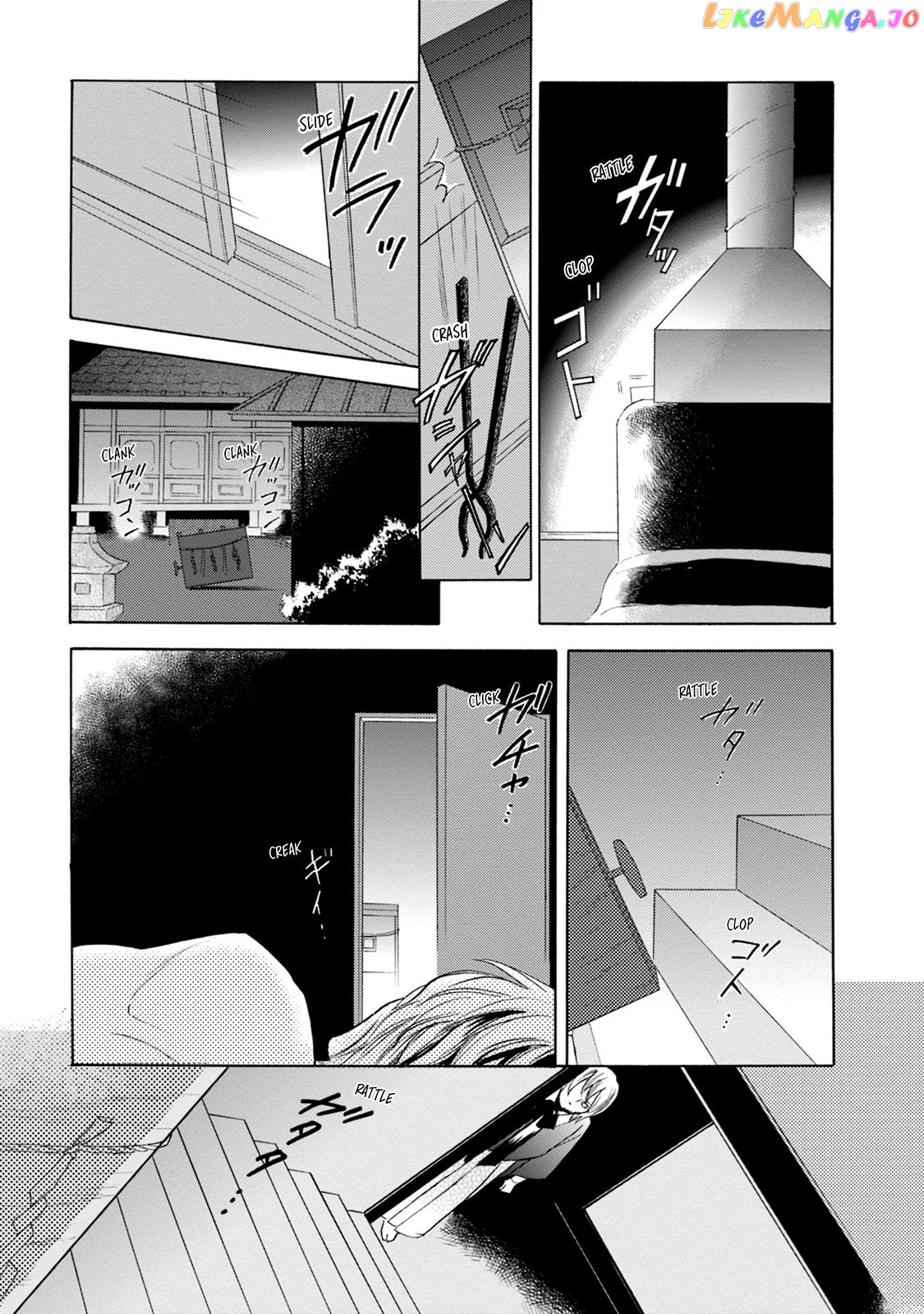 Katana chapter 63 - page 7