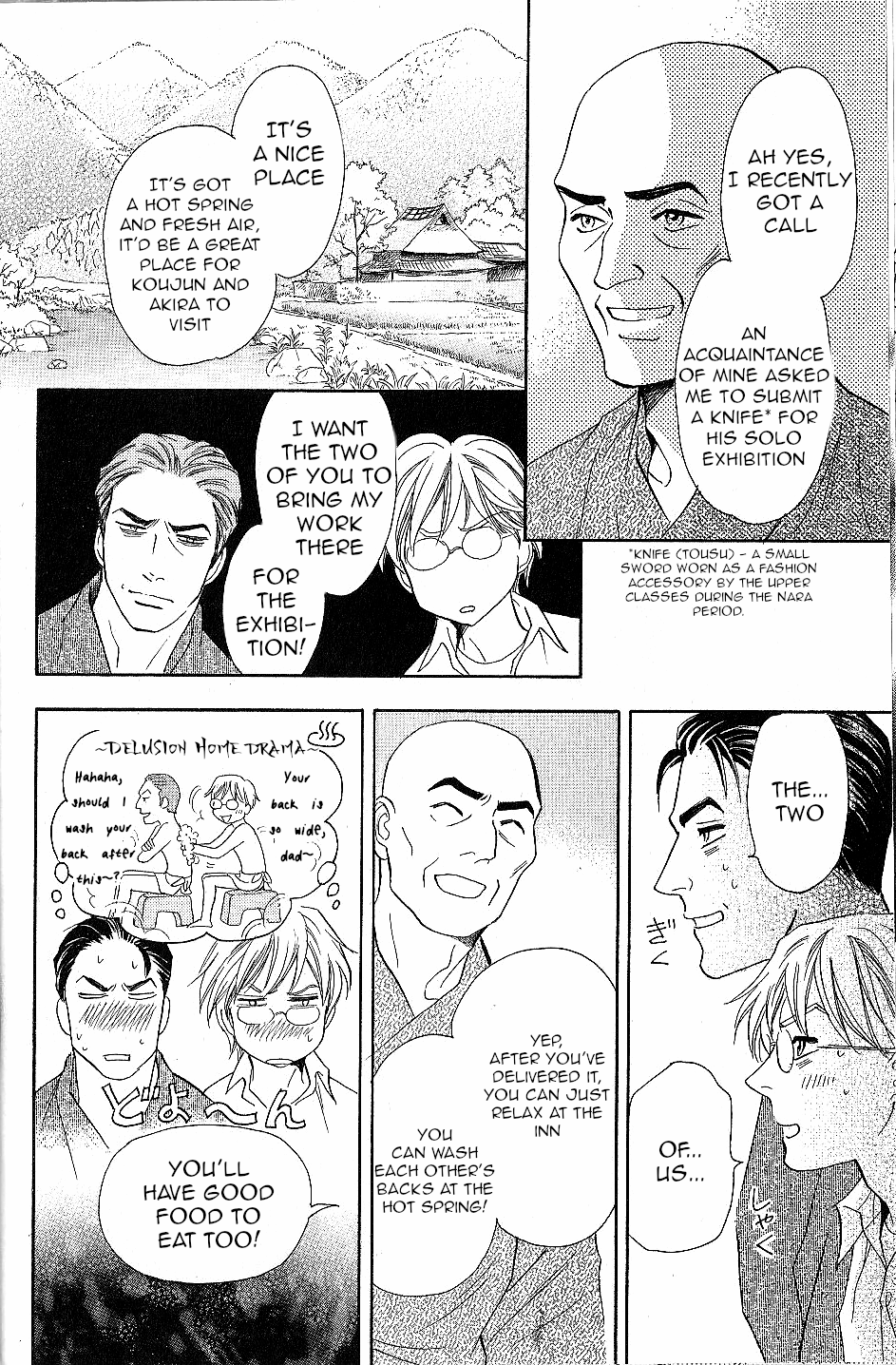 Katana chapter 23 - page 12