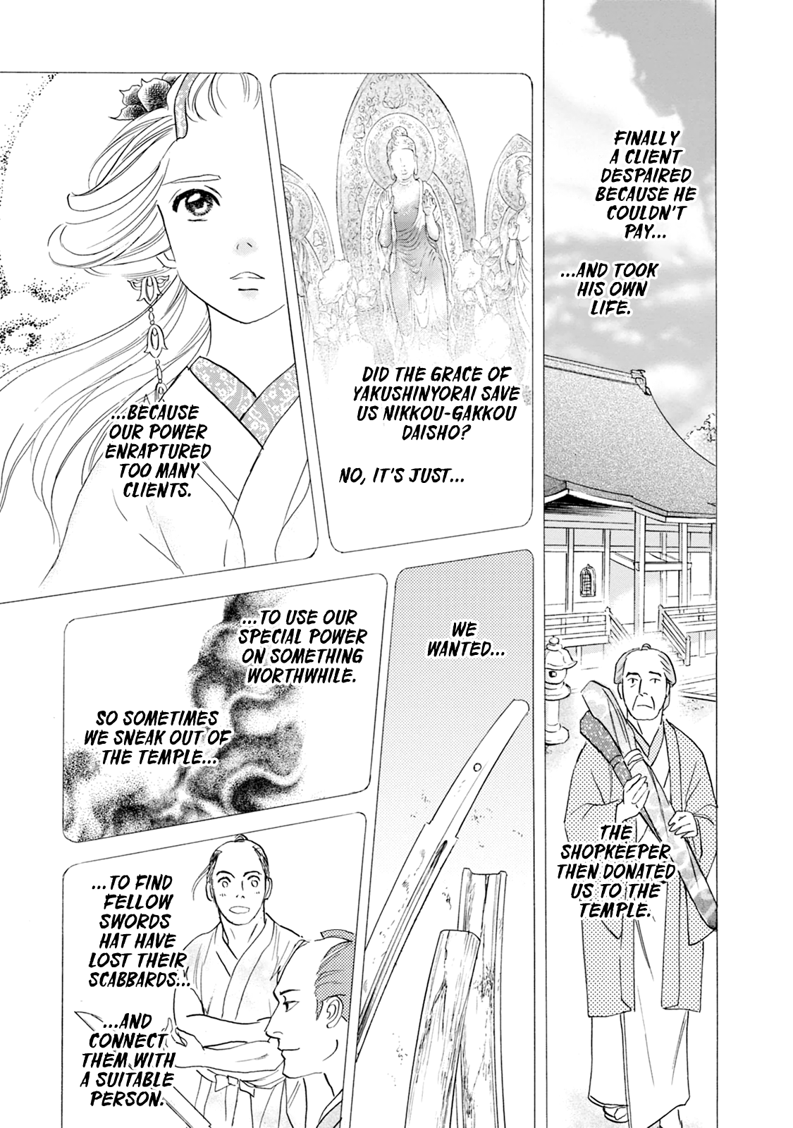 Katana chapter 59 - page 48