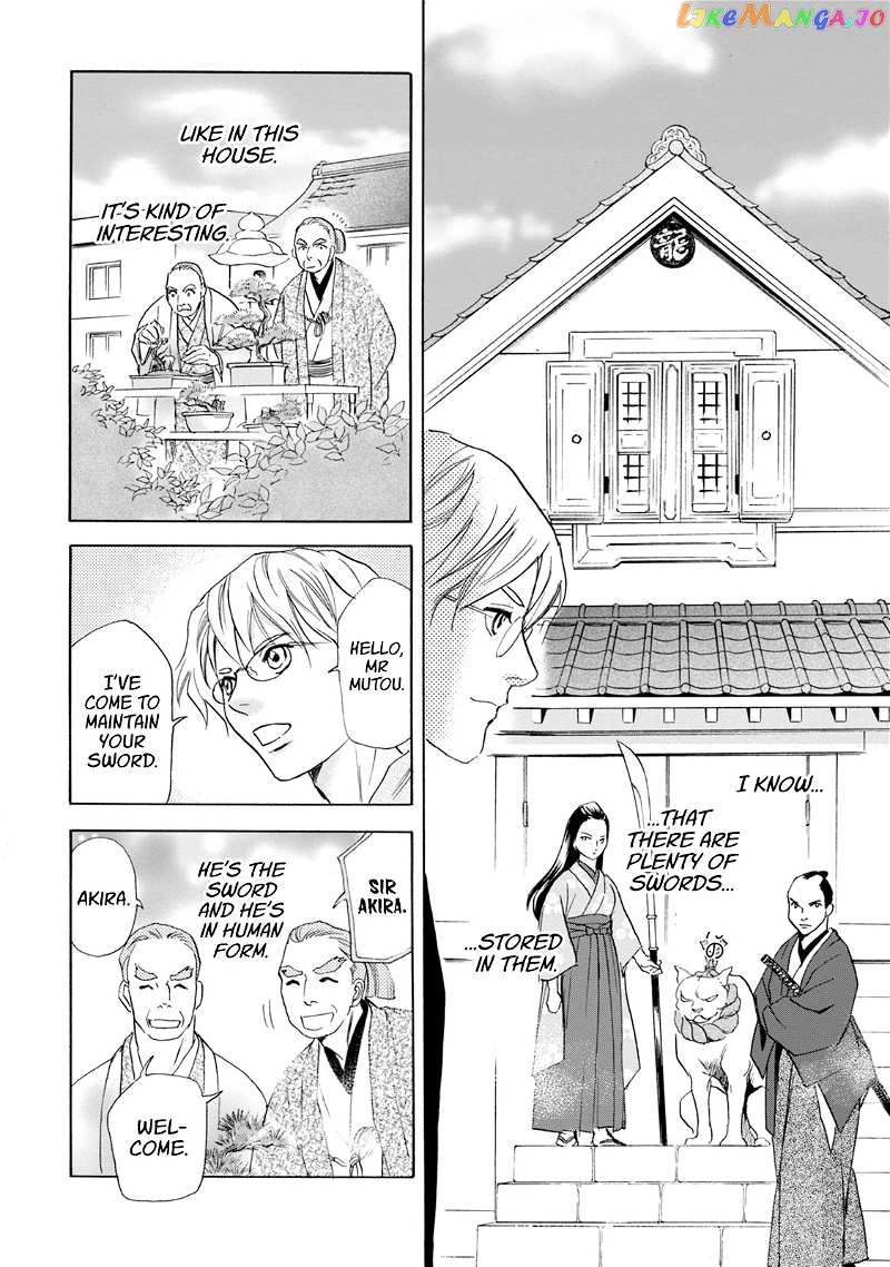 Katana chapter 59 - page 6