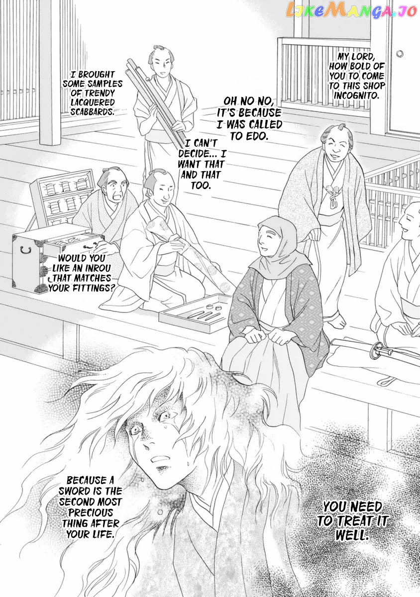 Katana chapter 35 - page 22