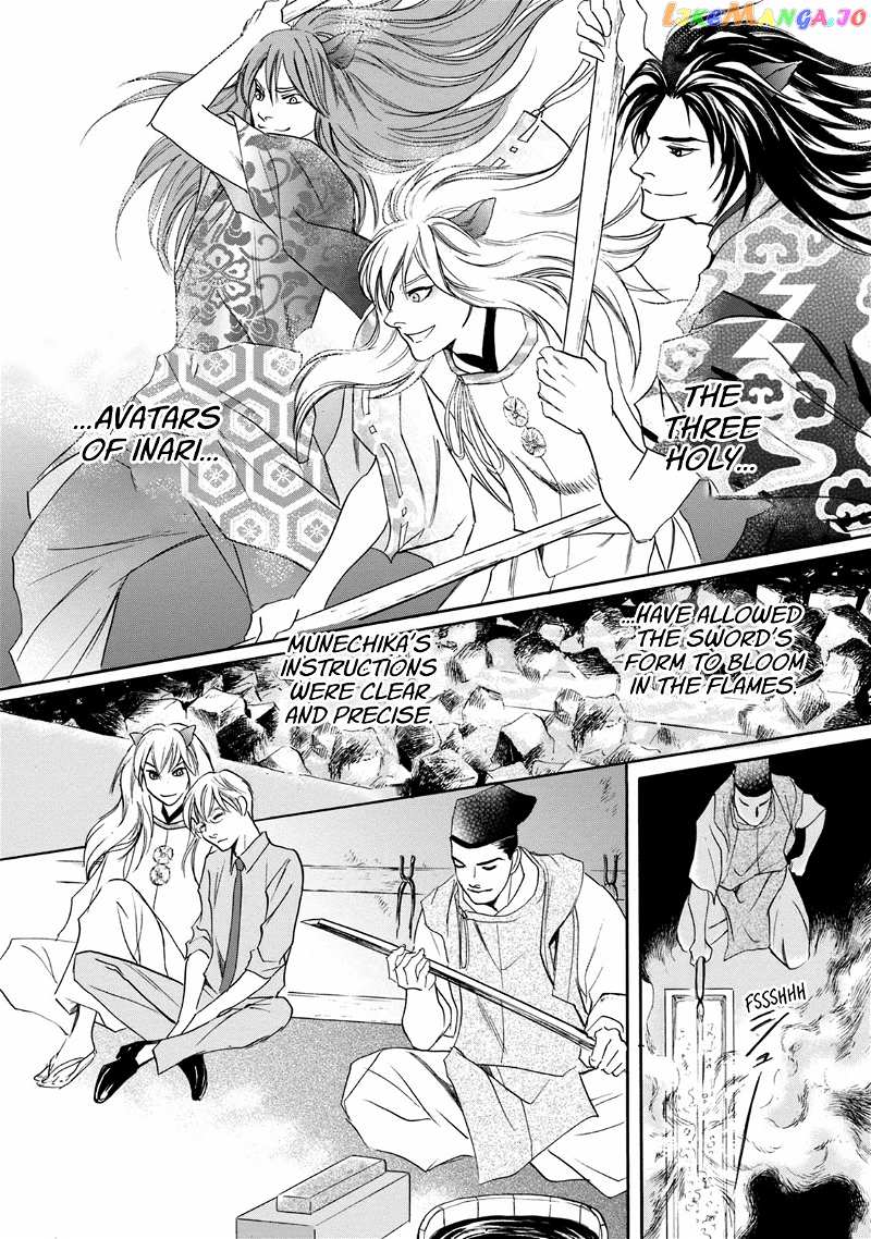Katana chapter 46 - page 32