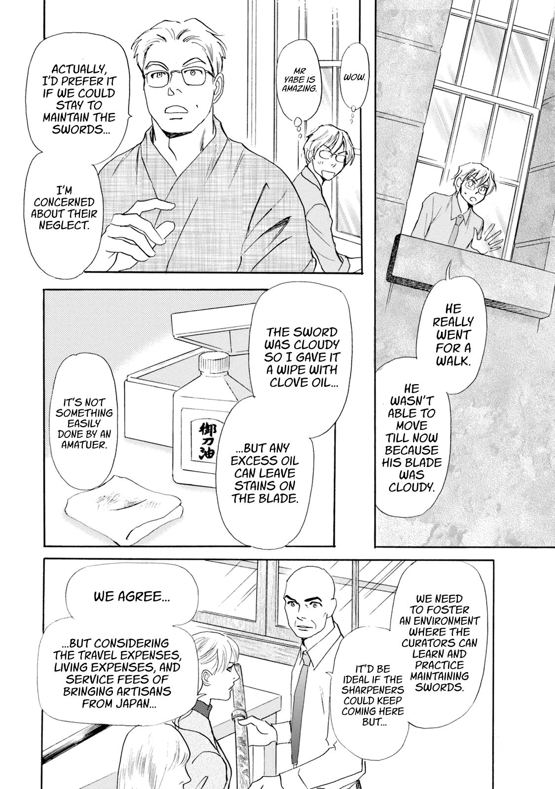Katana chapter 53 - page 21