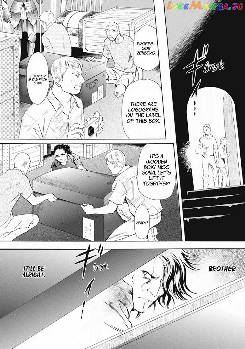 Katana chapter 36 - page 13