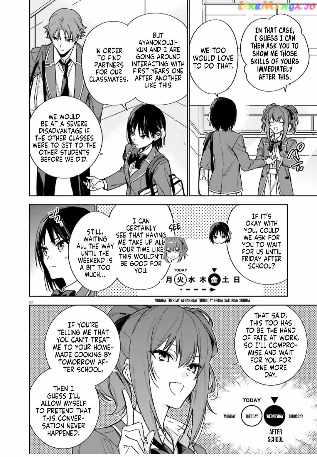 Youkoso Jitsuryoku Shijou Shugi No Kyoushitsu E: 2-Nensei-Hen chapter 5 - page 23