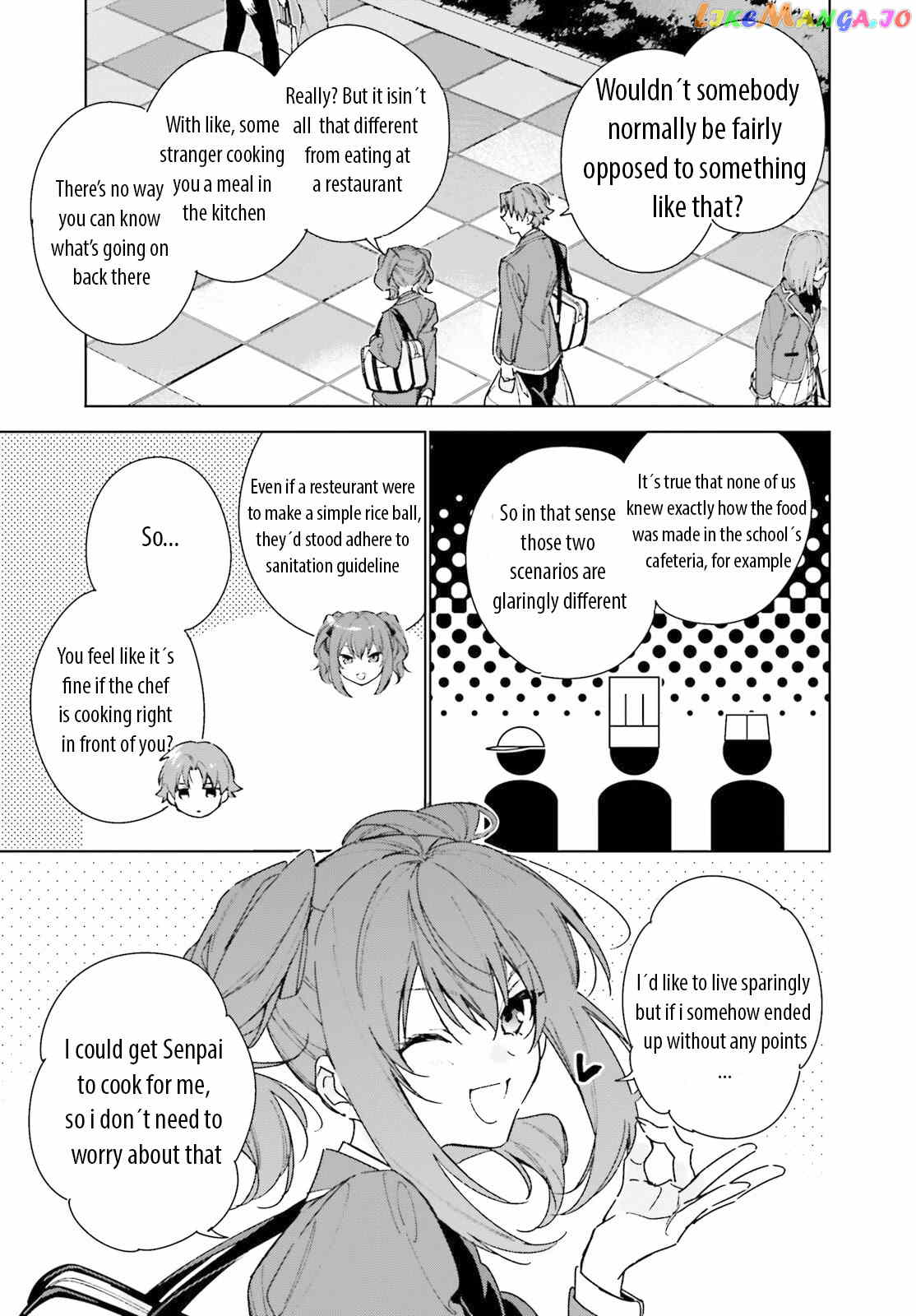 Youkoso Jitsuryoku Shijou Shugi No Kyoushitsu E: 2-Nensei-Hen chapter 7 - page 13