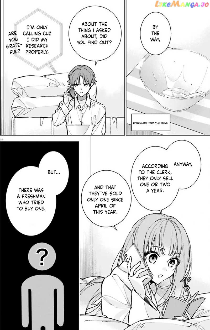 Youkoso Jitsuryoku Shijou Shugi No Kyoushitsu E: 2-Nensei-Hen chapter 10 - page 2