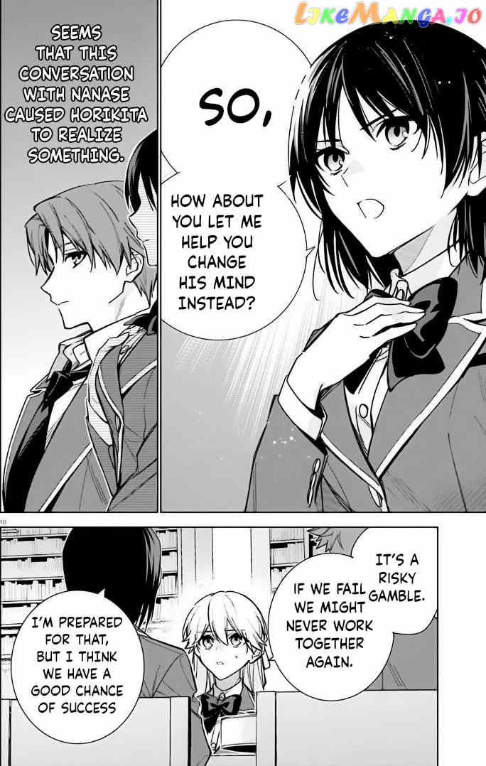 Youkoso Jitsuryoku Shijou Shugi No Kyoushitsu E: 2-Nensei-Hen chapter 11 - page 10