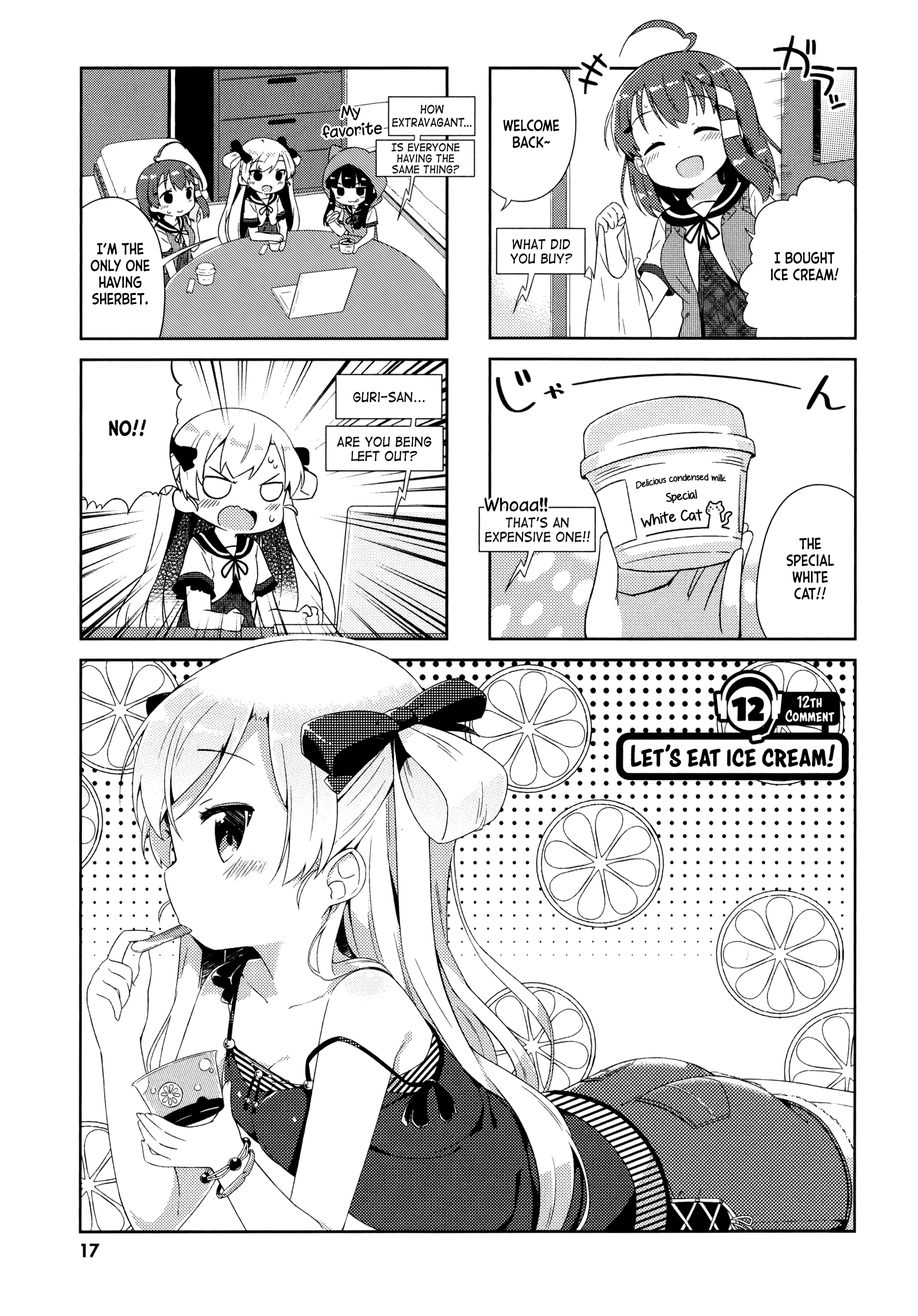 Nyoroko’s Live Broadcasting! chapter 12 - page 1