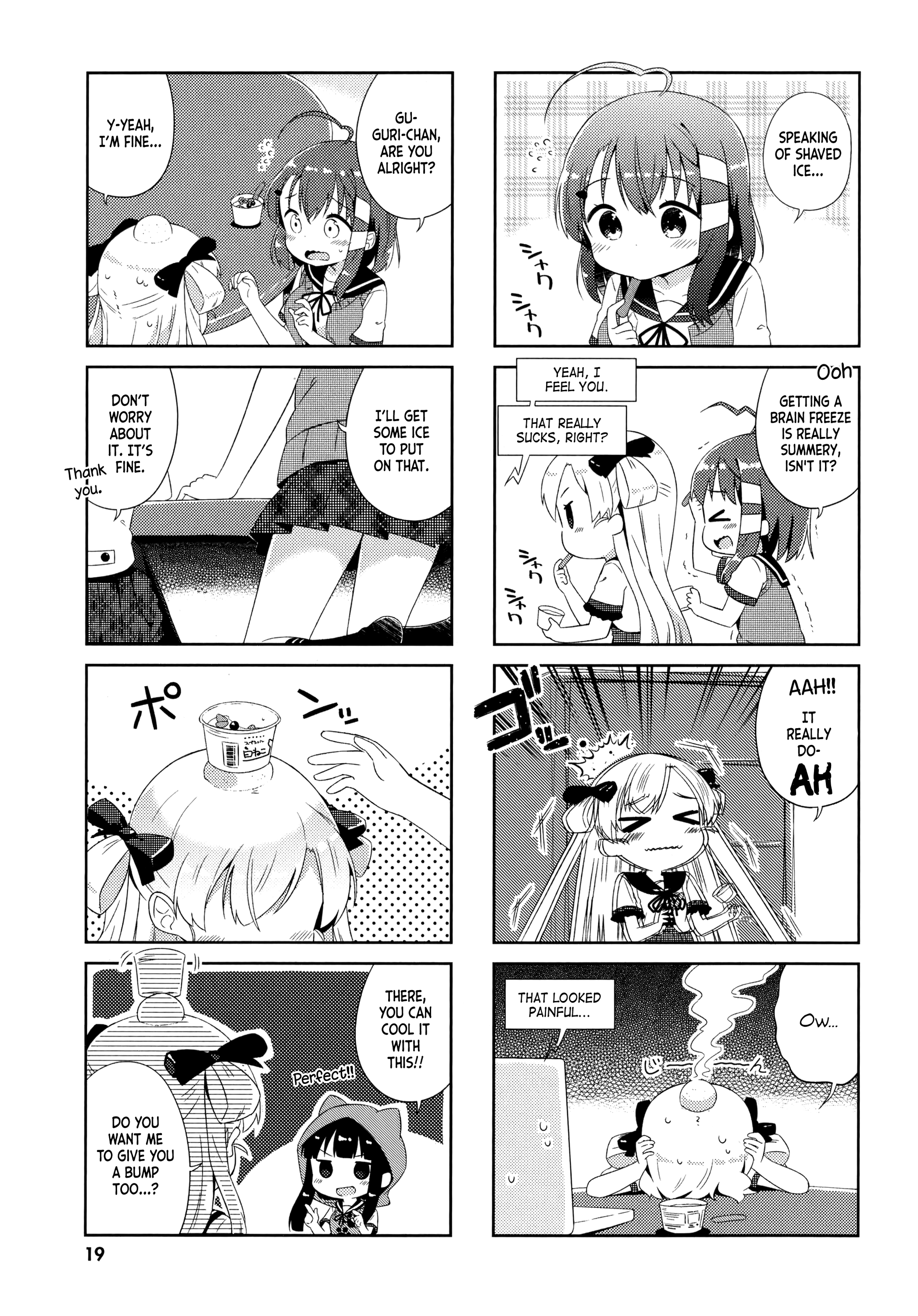 Nyoroko’s Live Broadcasting! chapter 12 - page 3