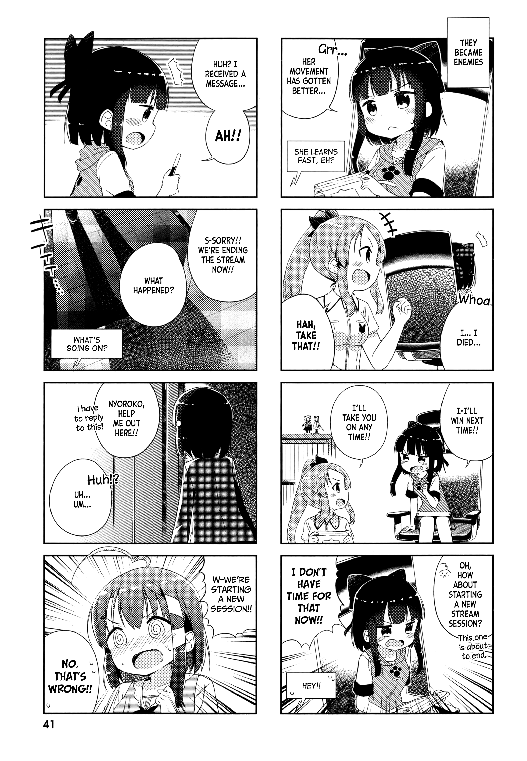 Nyoroko’s Live Broadcasting! chapter 14 - page 7