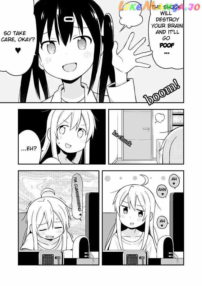 Onii-Chan Is Done For chapter 1 - page 12