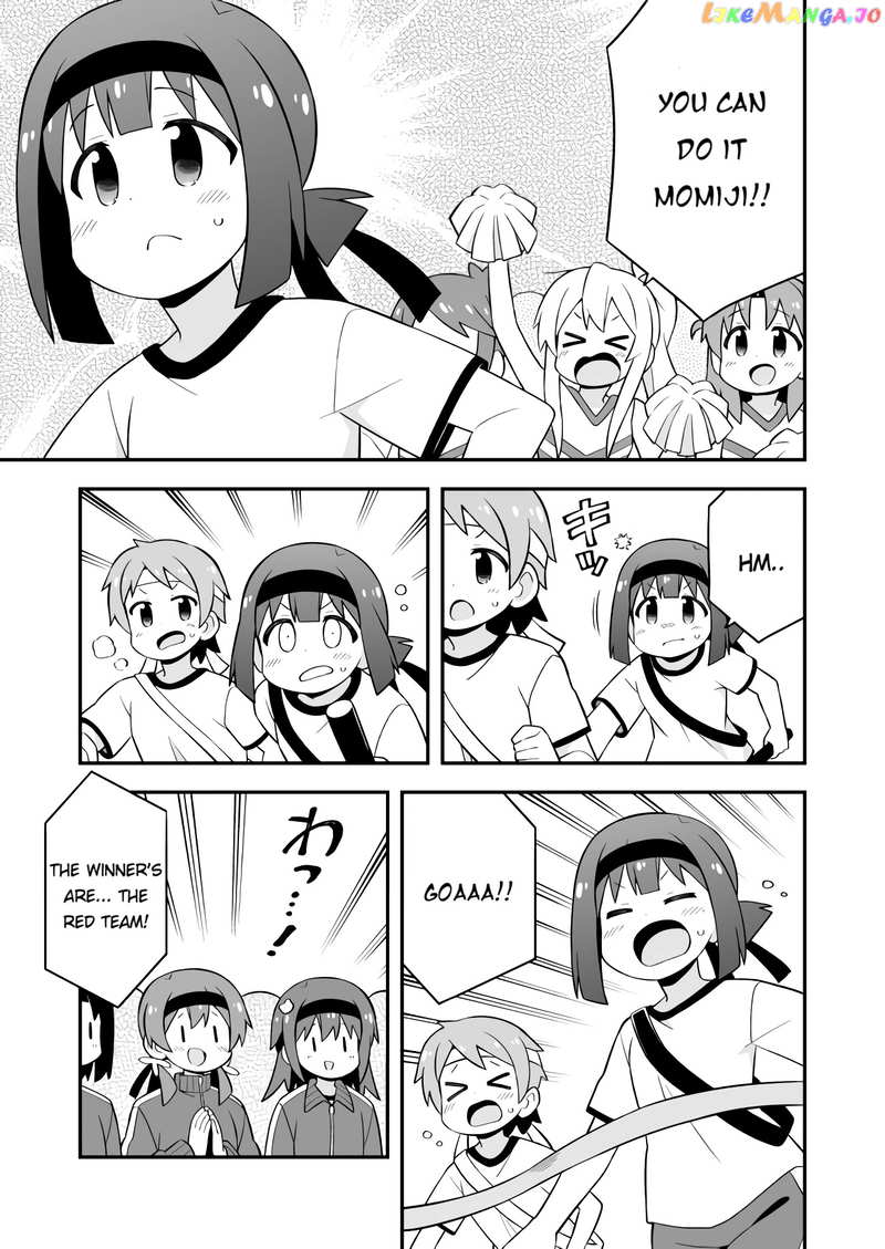 Onii-Chan Is Done For chapter 69 - page 13