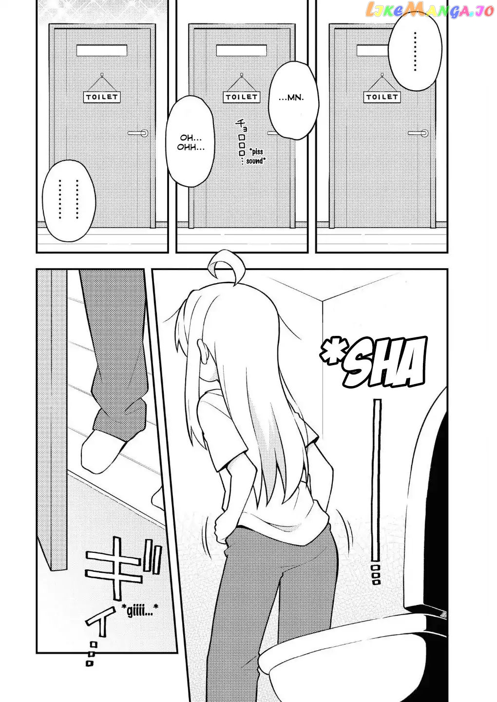 Onii-Chan Is Done For chapter 1.5 - page 4