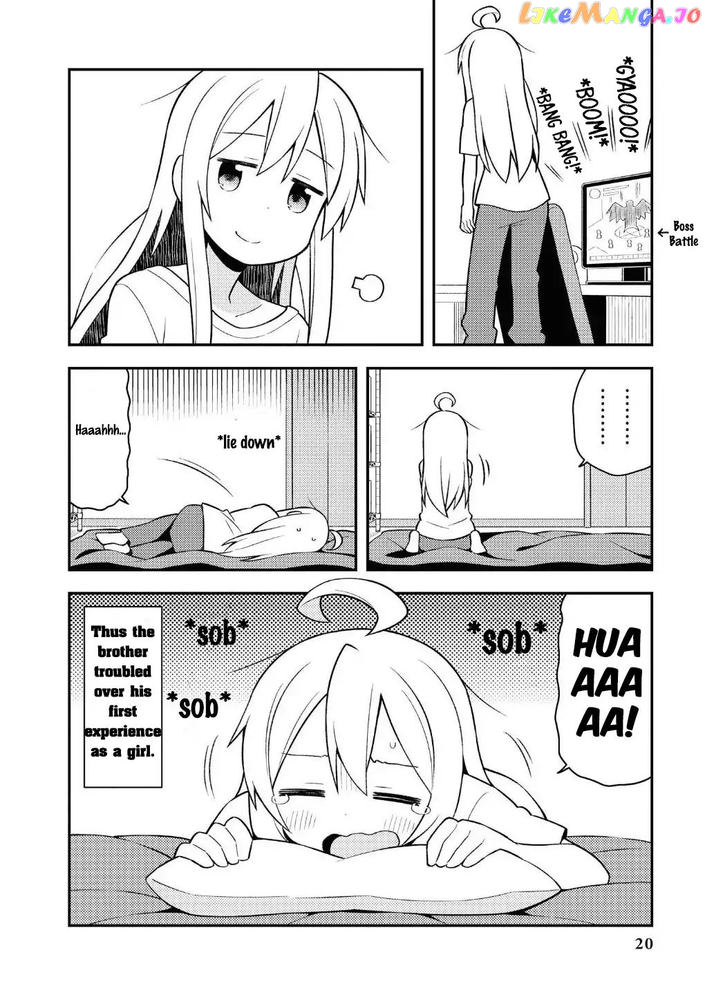 Onii-Chan Is Done For chapter 1.5 - page 5