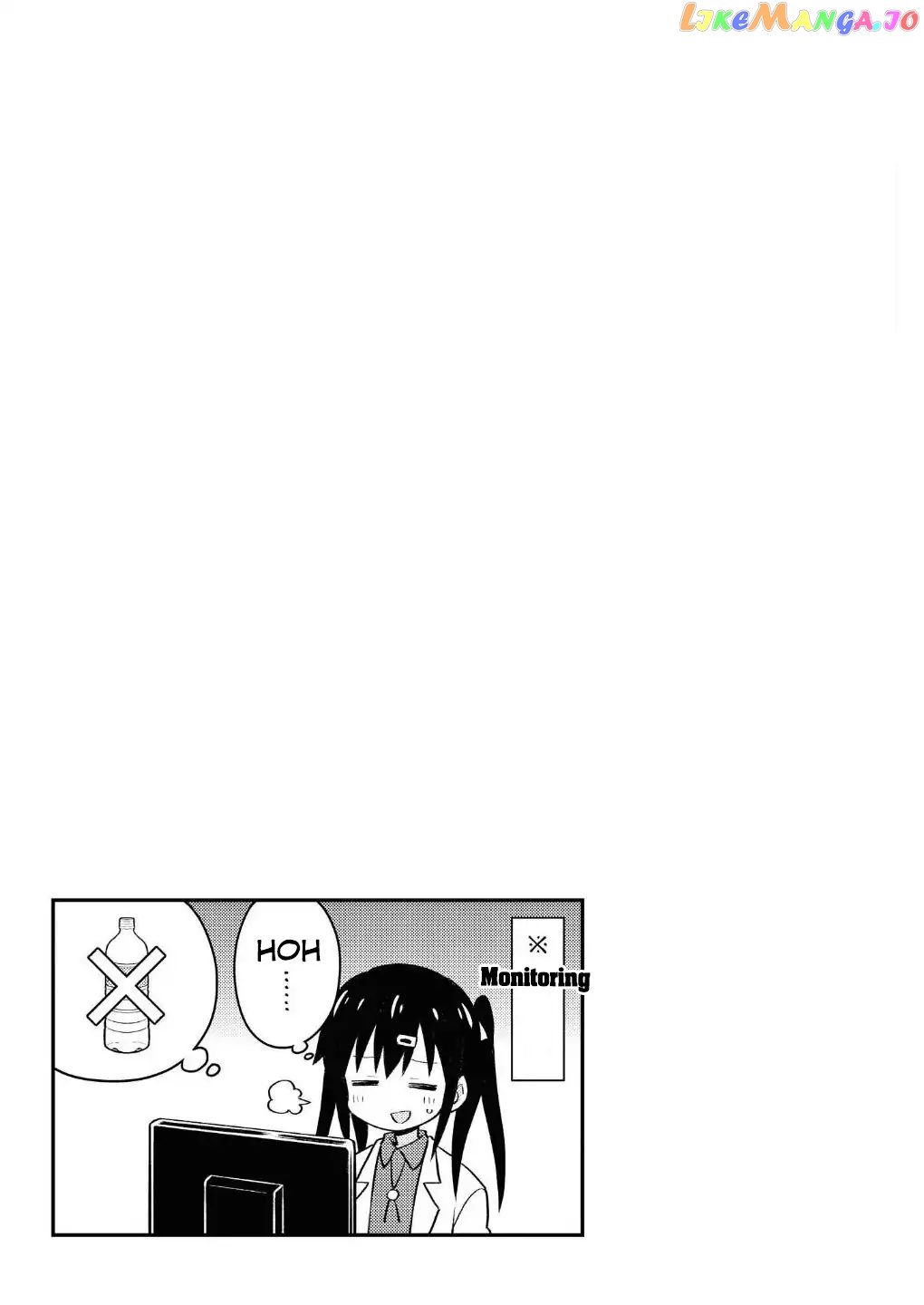 Onii-Chan Is Done For chapter 1.5 - page 6