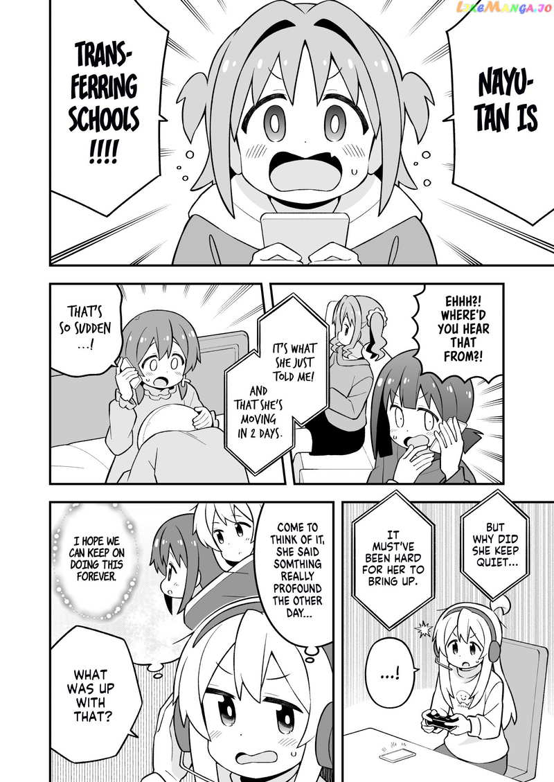 Onii-Chan Is Done For chapter 77 - page 4