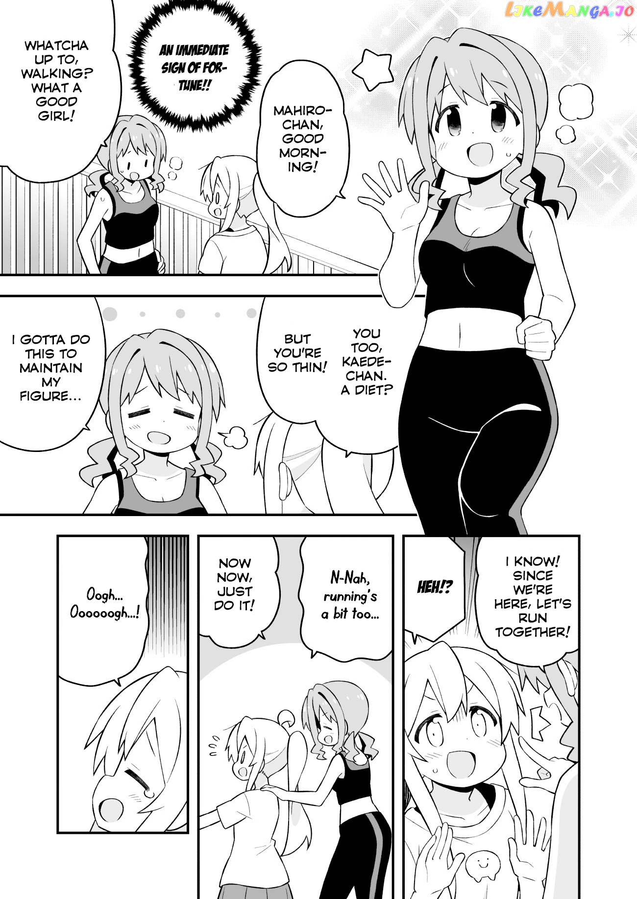 Onii-Chan Is Done For chapter 64 - page 8