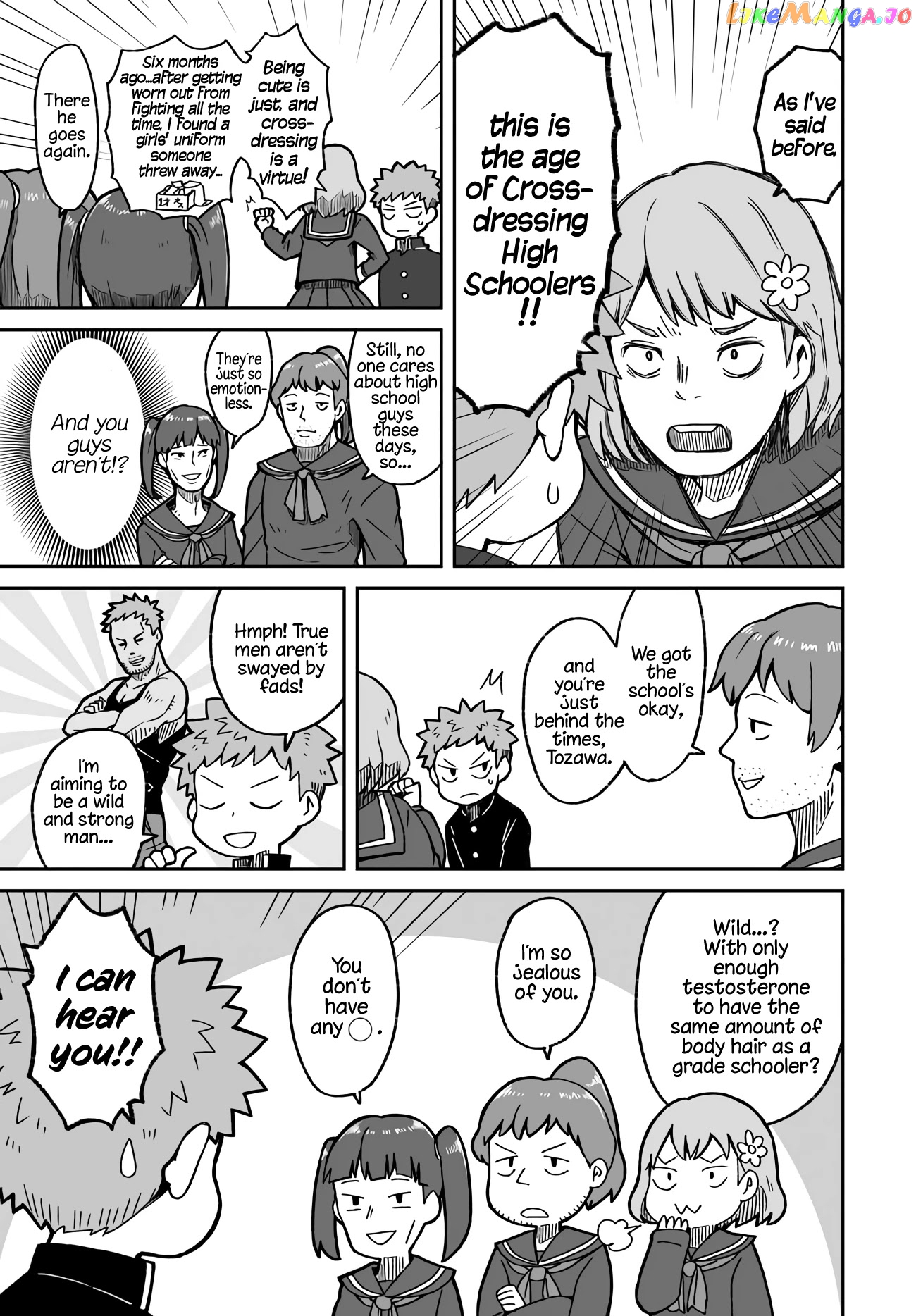 I'm the Only One Not Crossdressing!? chapter 1 - page 3