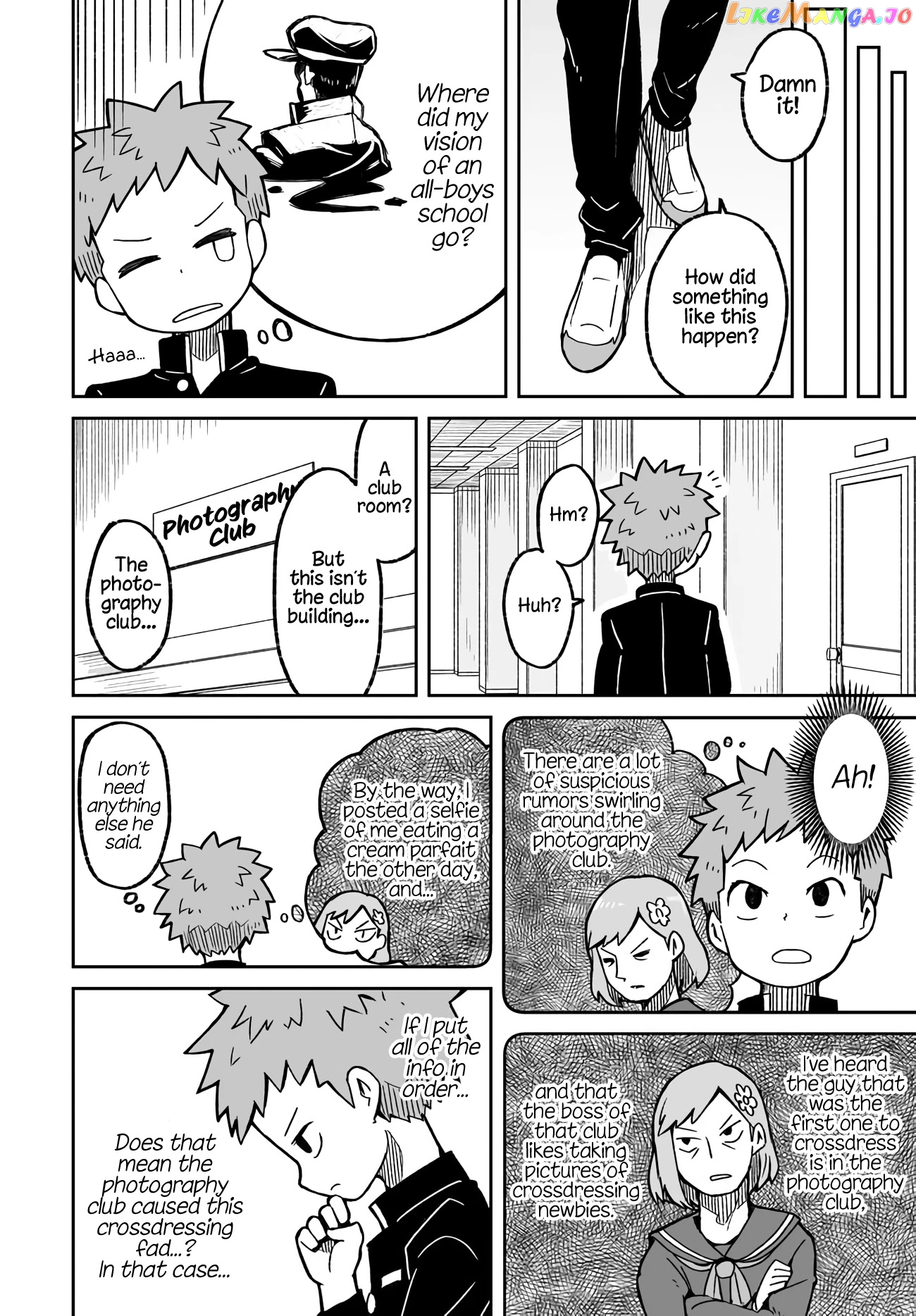 I'm the Only One Not Crossdressing!? chapter 1 - page 4