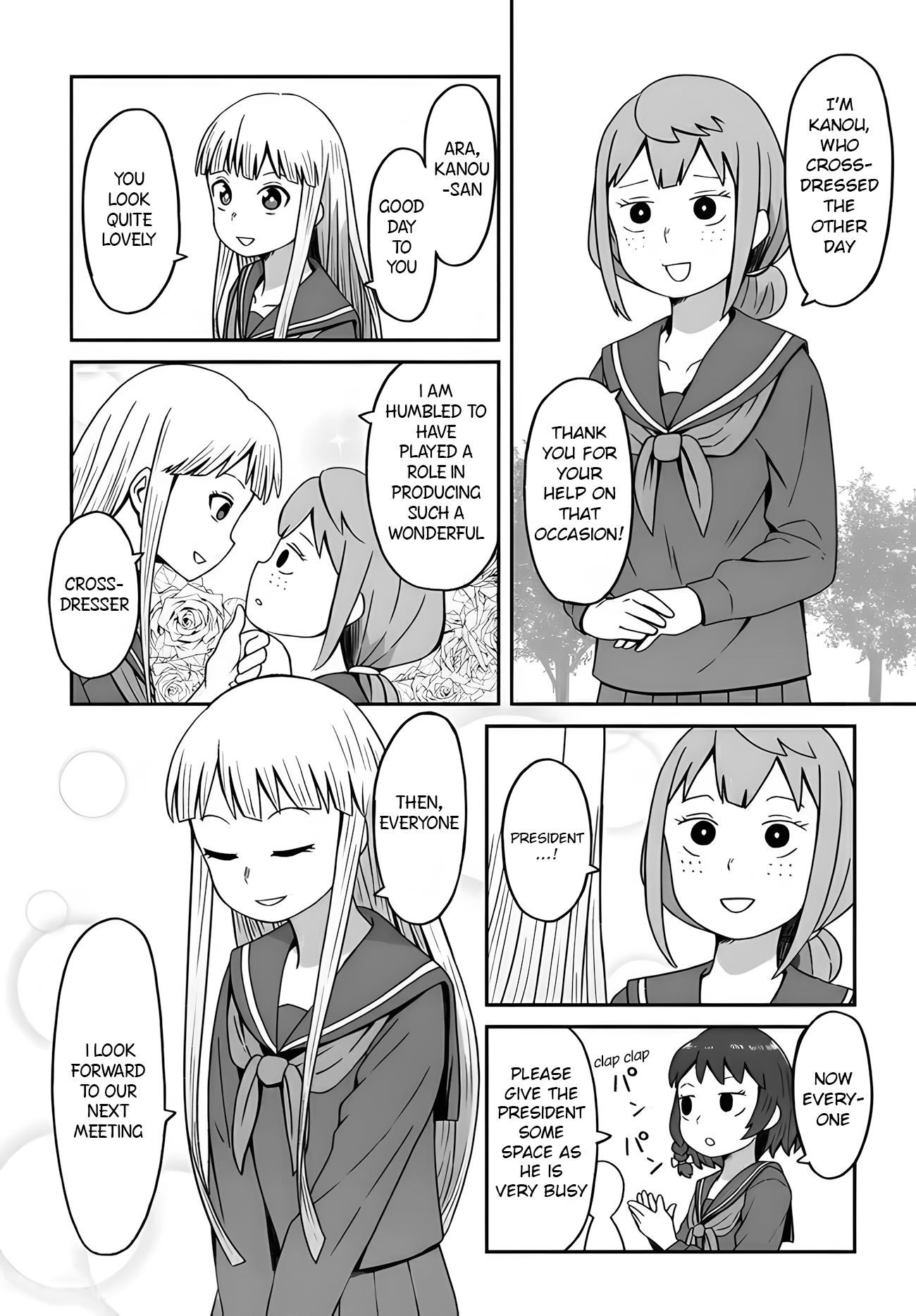 I'm the Only One Not Crossdressing!? chapter 9 - page 2