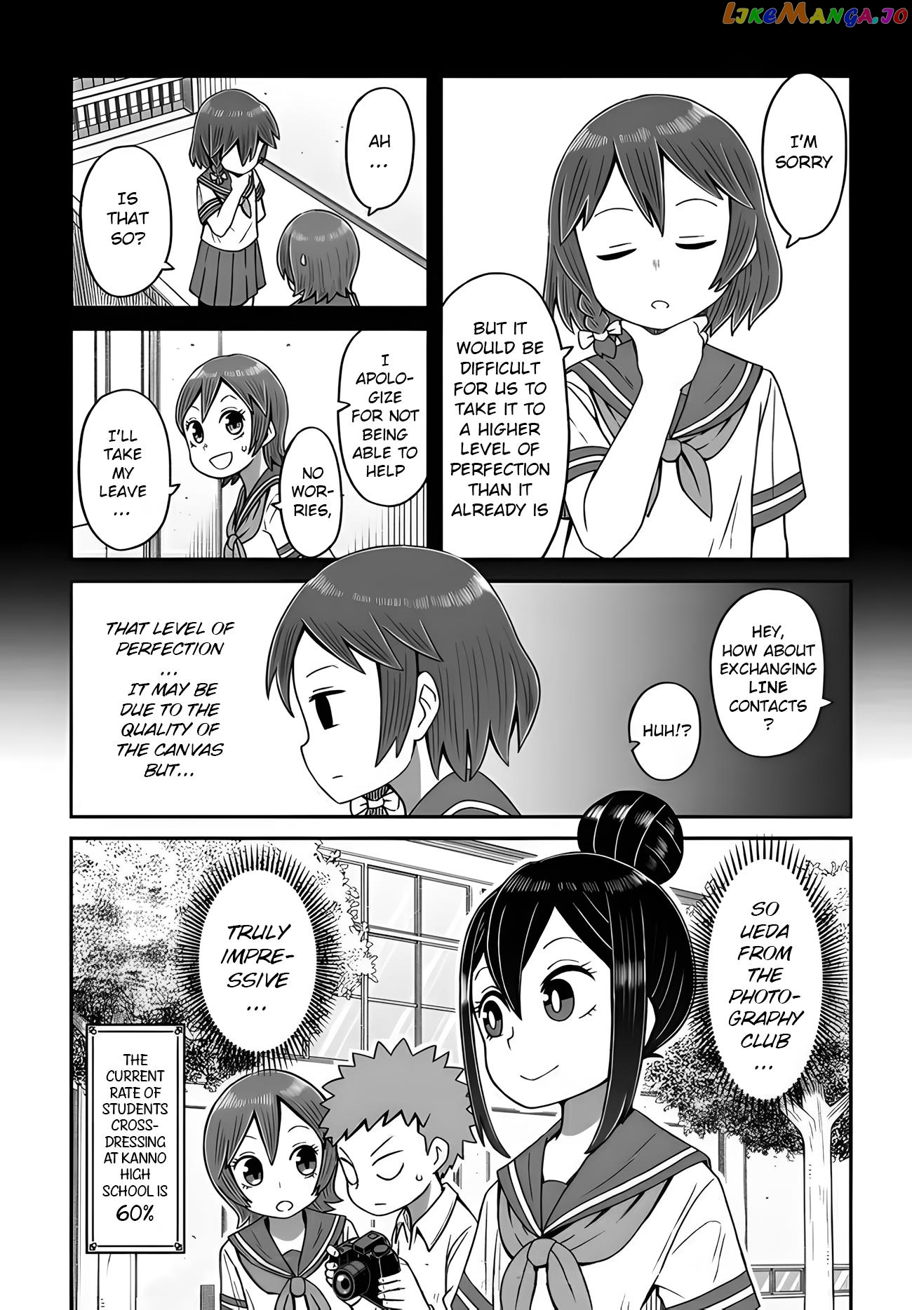 I'm the Only One Not Crossdressing!? chapter 12 - page 18