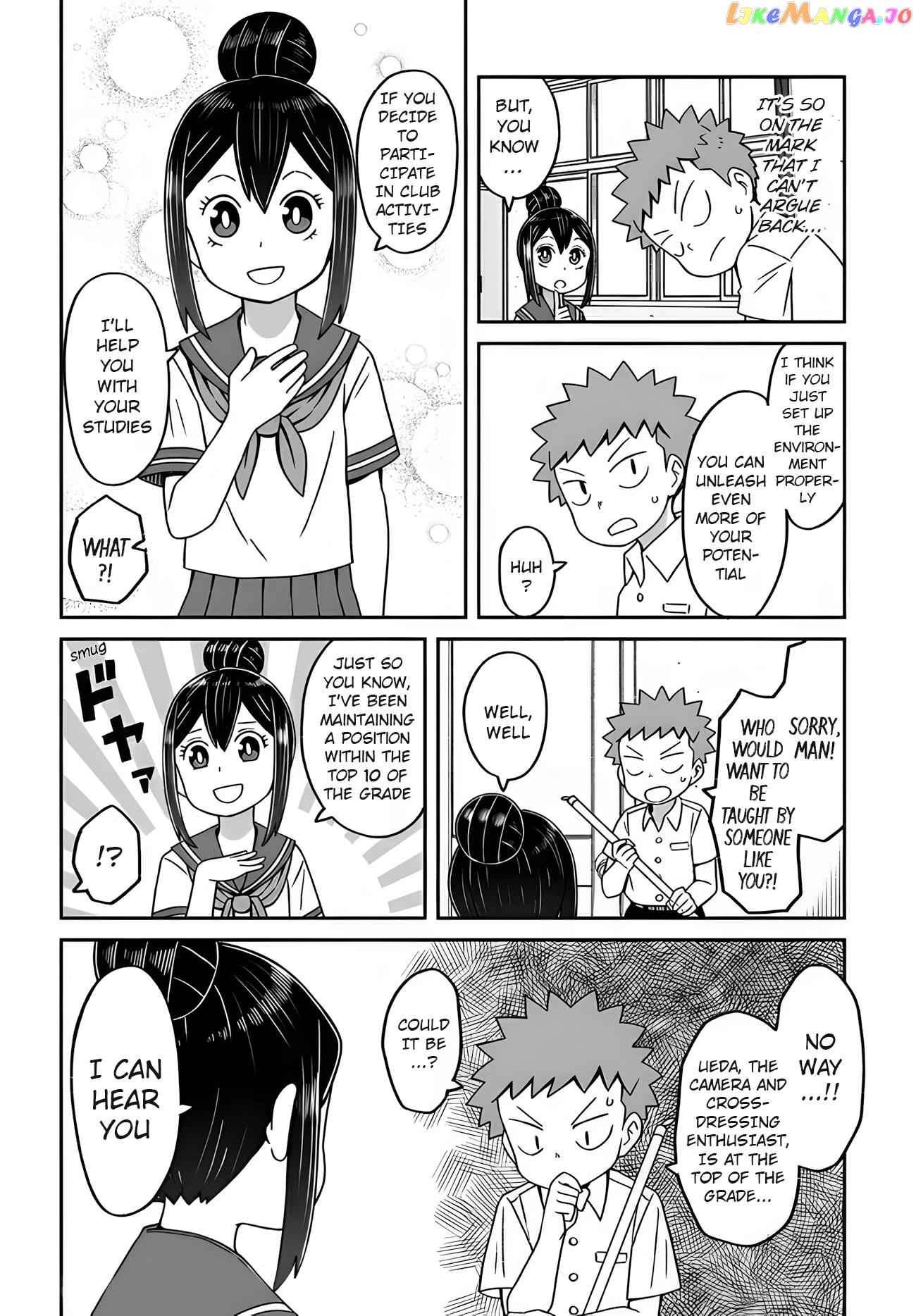 I'm the Only One Not Crossdressing!? chapter 13 - page 5