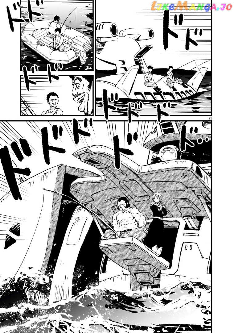 Mobile Suit Gundam: The Battle Tales Of Flanagan Boone chapter 1 - page 22