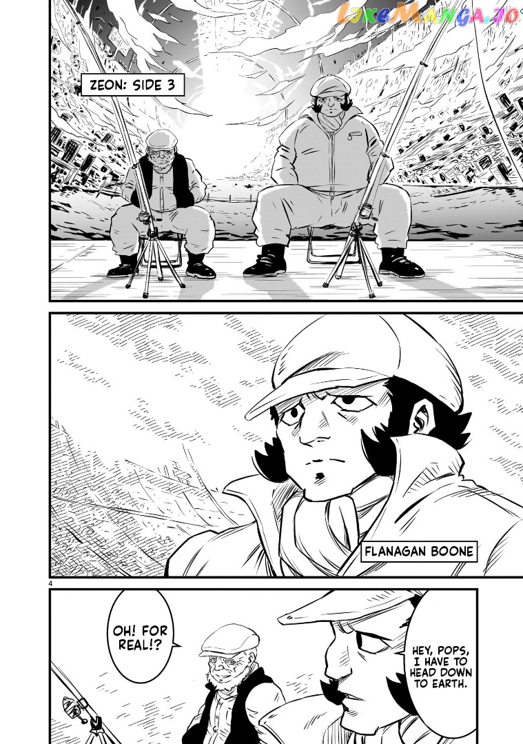 Mobile Suit Gundam: The Battle Tales Of Flanagan Boone chapter 1 - page 4