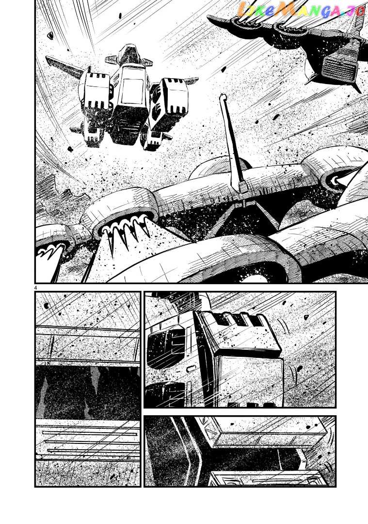 Mobile Suit Gundam: The Battle Tales Of Flanagan Boone chapter 2 - page 4