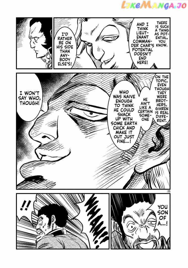 Mobile Suit Gundam: The Battle Tales Of Flanagan Boone chapter 5 - page 25