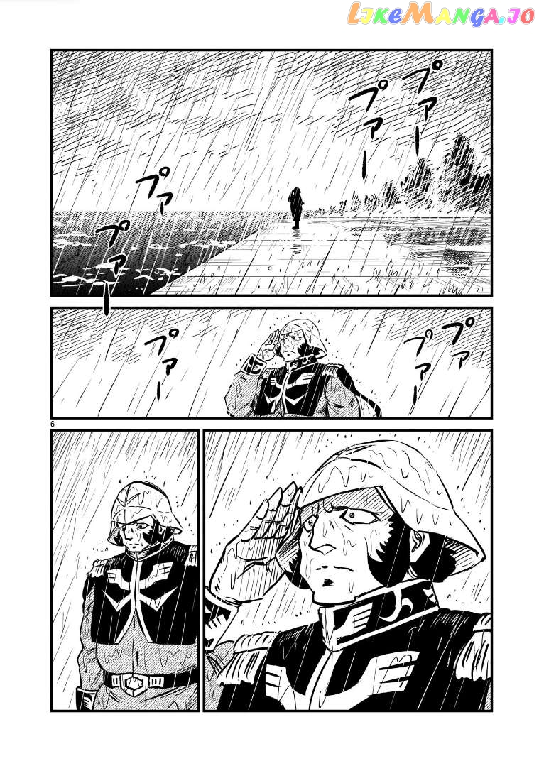Mobile Suit Gundam: The Battle Tales Of Flanagan Boone chapter 5 - page 6