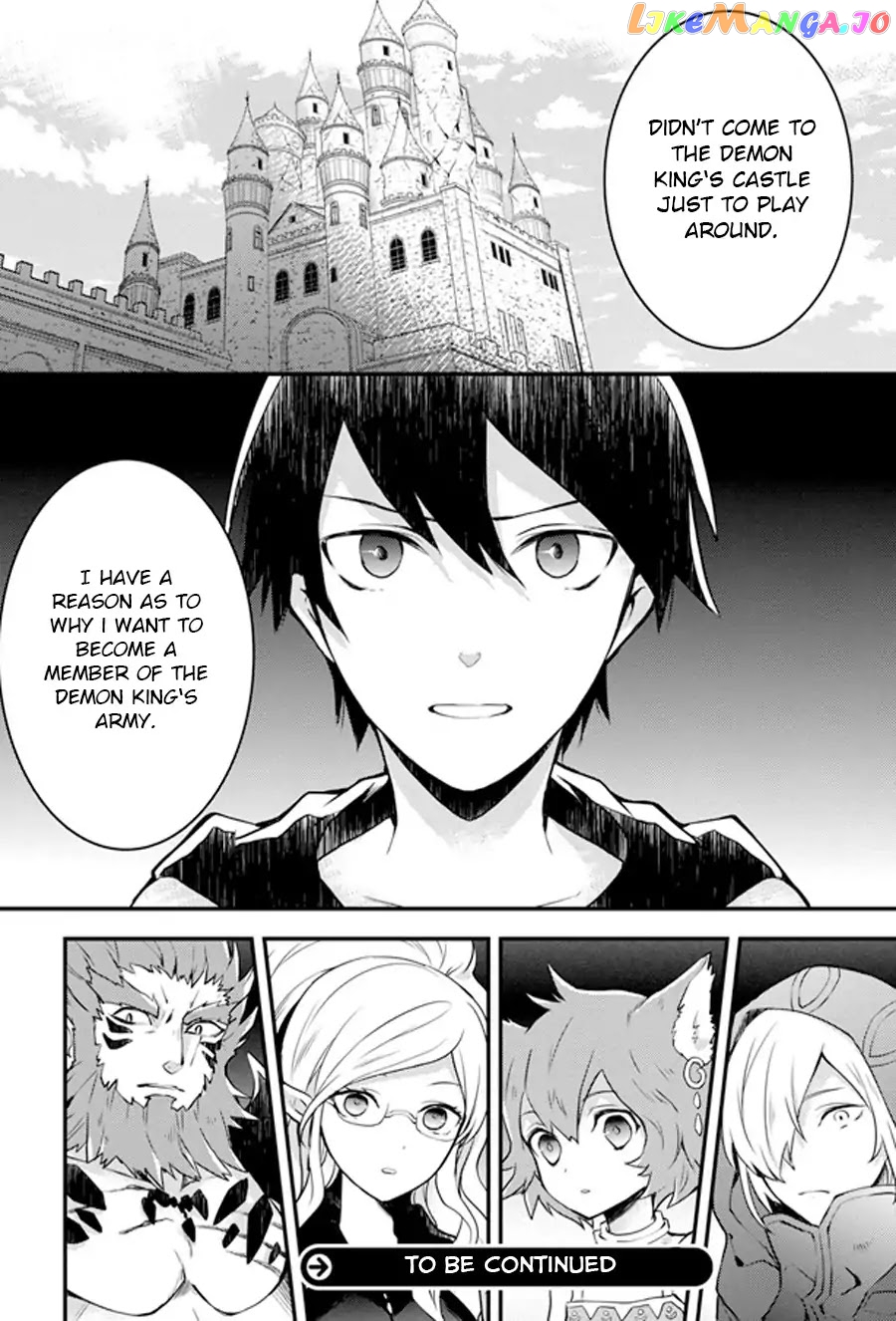 Yamemasu Tsugi No Shokuba Ha Mao Jo chapter 1 - page 34