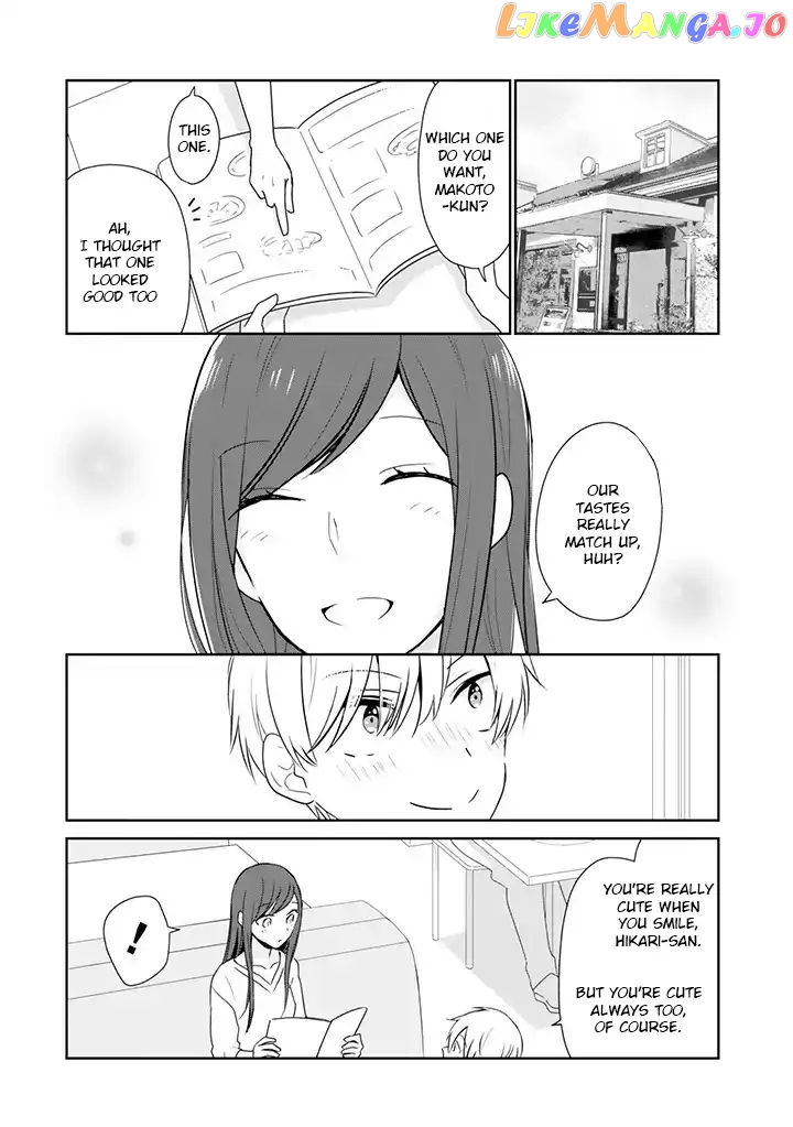 I’m Only 14 But I’ll Make You Happy! chapter 2 - page 2