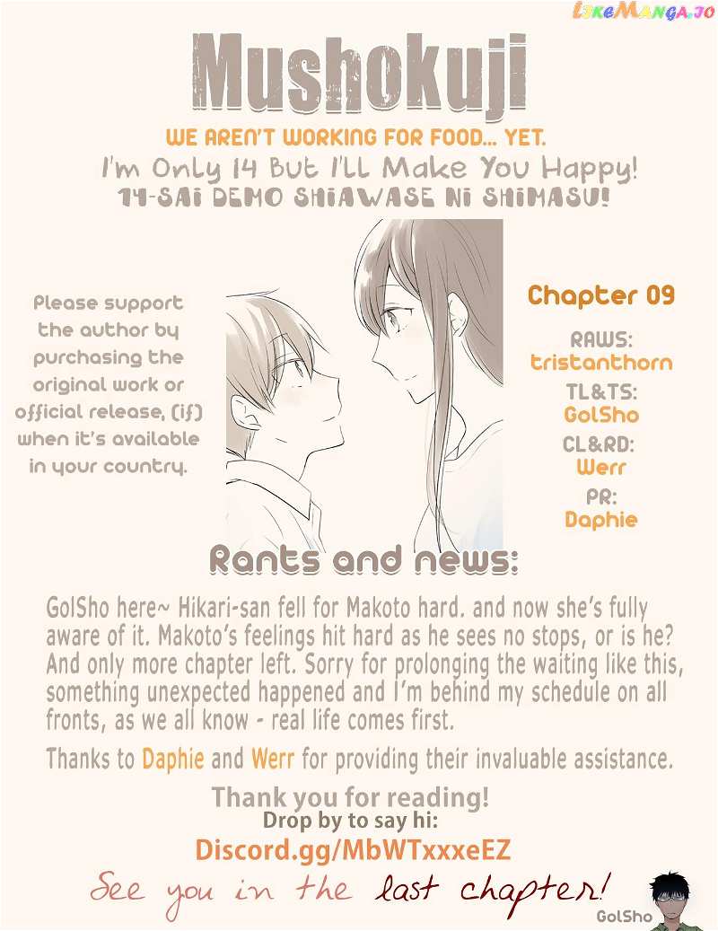 I’m Only 14 But I’ll Make You Happy! chapter 9 - page 20